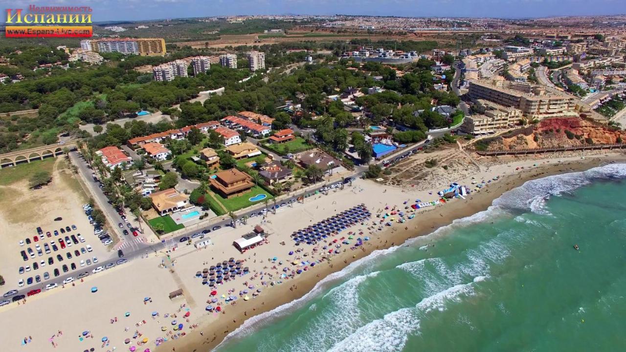 2-Bedroom And Living Room Apartment Near Campoamor Beach ภายนอก รูปภาพ